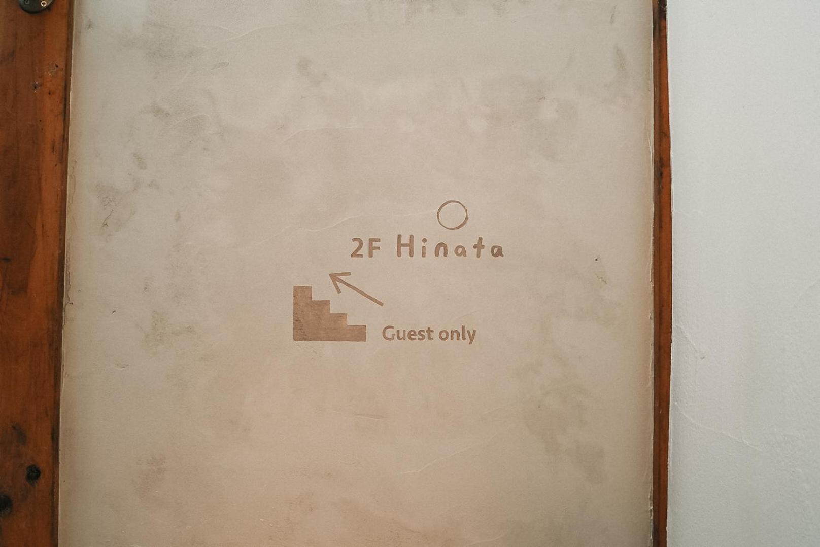 Tipy Records Inn Photon Odawara Exterior photo