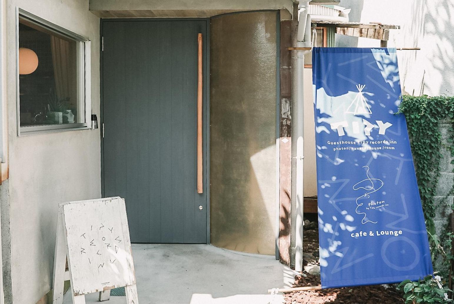 Tipy Records Inn Photon Odawara Exterior photo