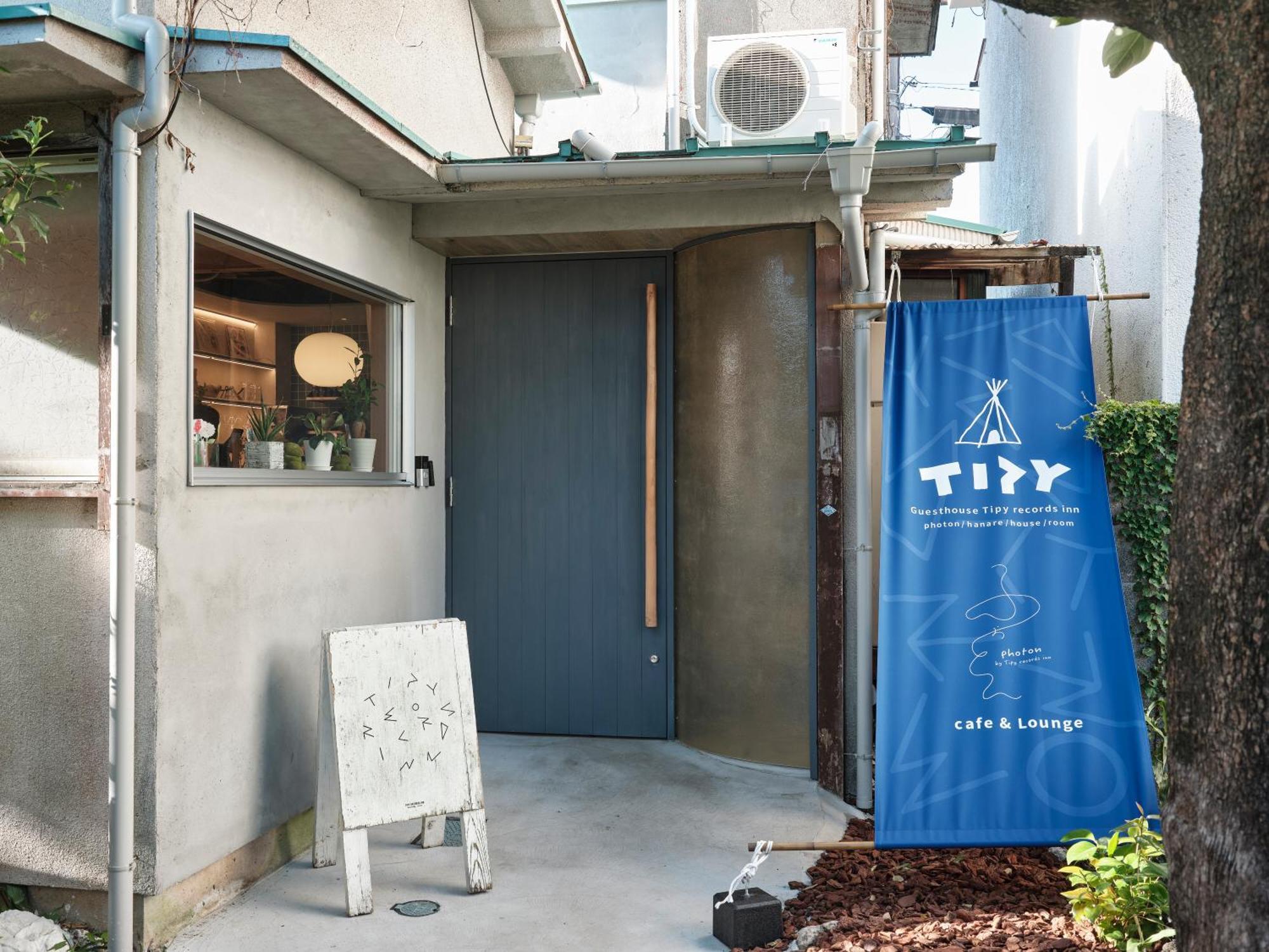 Tipy Records Inn Photon Odawara Exterior photo